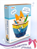 Сборная деревянная модель 