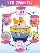 Сборная деревянная модель 