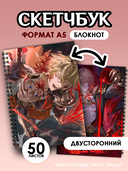 Подарочный набор №203 