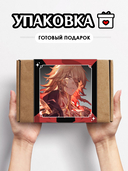 Подарочный набор №203 