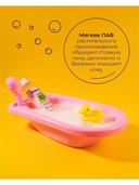 Пена для ванн 