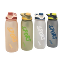 Бутылка для воды (850 мл; арт. YY-544) — фото, картинка — 4