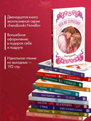 Это не серьезно — фото, картинка — 3