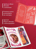 Это не серьезно — фото, картинка — 5