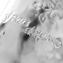 Банка стеклянная 