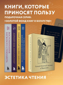 Метафорические карты 