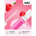 Масло для губ 