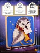 Набор для стринг арта 