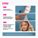 Крем-спрей для волос 