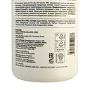 Окислитель для волос 