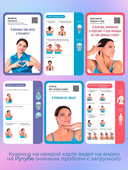 Йога для лица. Формула молодости — фото, картинка — 2