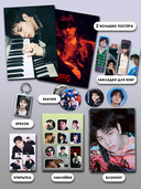 Подарочный набор №27 