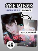 Подарочный набор №27 