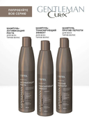 Шампунь для волос 