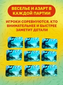 Дифферанс — фото, картинка — 6