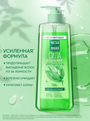 Шампунь для волос 