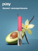 Гель для бровей 