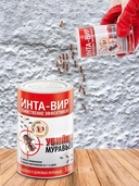 Порошок от муравьев 