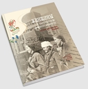 Женщины в партизанском движении Беларуси — фото, картинка — 1