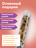 Набор кубиков 