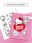 Hello Kitty: стикербук — фото, картинка — 3