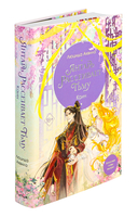 Янтарь рассеивает тьму. Каин — фото, картинка — 1