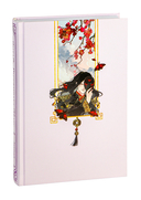 Янтарь рассеивает тьму. Каин — фото, картинка — 5