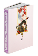 Янтарь рассеивает тьму. Каин — фото, картинка — 7