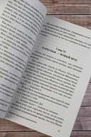 Записки маленькой гимназистки. Записки институтки — фото, картинка — 3