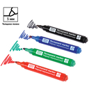 Набор маркеров перманентных 