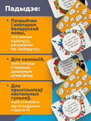 Я нiколi не… (18+) — фото, картинка — 4