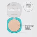 Компактная пудра для лица 