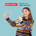 Клейкая лента двухсторонняя 