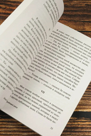 Грядущая раса — фото, картинка — 4