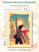 Метафорические карты 