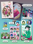 Подарочный набор №303 