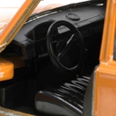 Машинка инерционная 