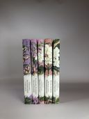 Цветочный вальс. Комплект из 6 книг — фото, картинка — 1