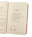 Мир Аматорио. Доверие — фото, картинка — 4