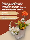 Конструктор 