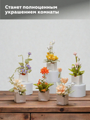 Конструктор 