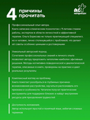 Как жить с пограничным расстройством — фото, картинка — 2