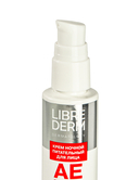 Ночной крем для лица 