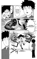 Моб Психо 100. Том 3 — фото, картинка — 3