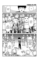 Моб Психо 100. Том 3 — фото, картинка — 4