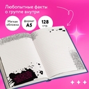 Блокнот 