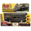 Машинка инерционная 