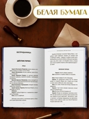 Бесприданница. Гроза — фото, картинка — 2