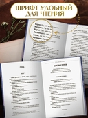 Бесприданница. Гроза — фото, картинка — 3