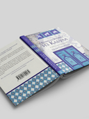 Книготорговец из Кабула — фото, картинка — 2